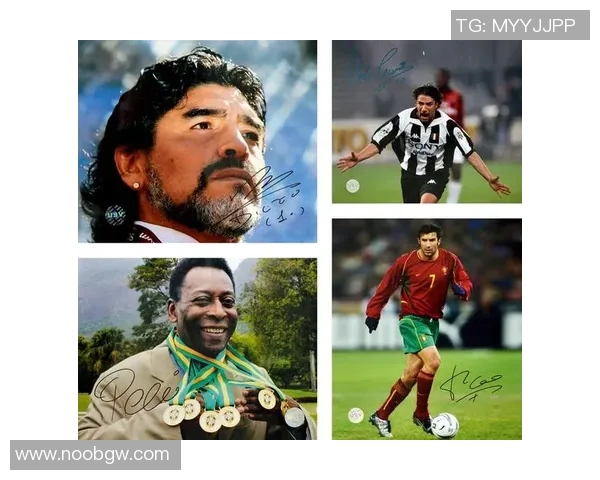 卡马拉多纳亲笔签名足球纪念品拍卖创历史新高价格